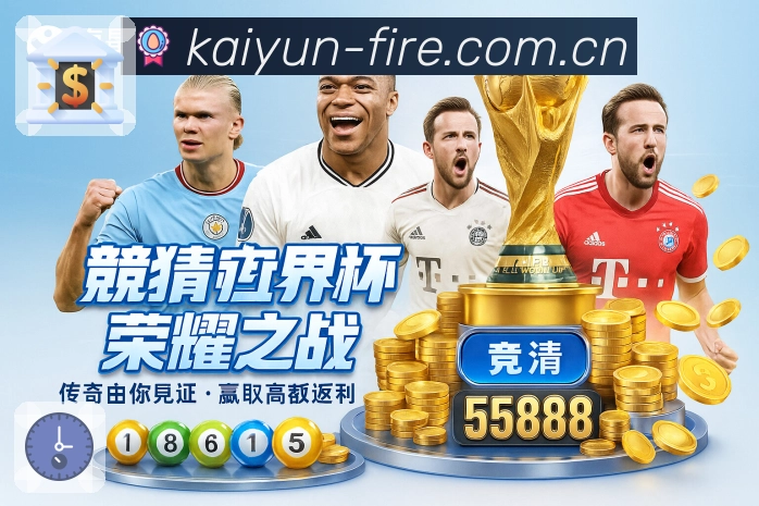 直播弹幕与评论