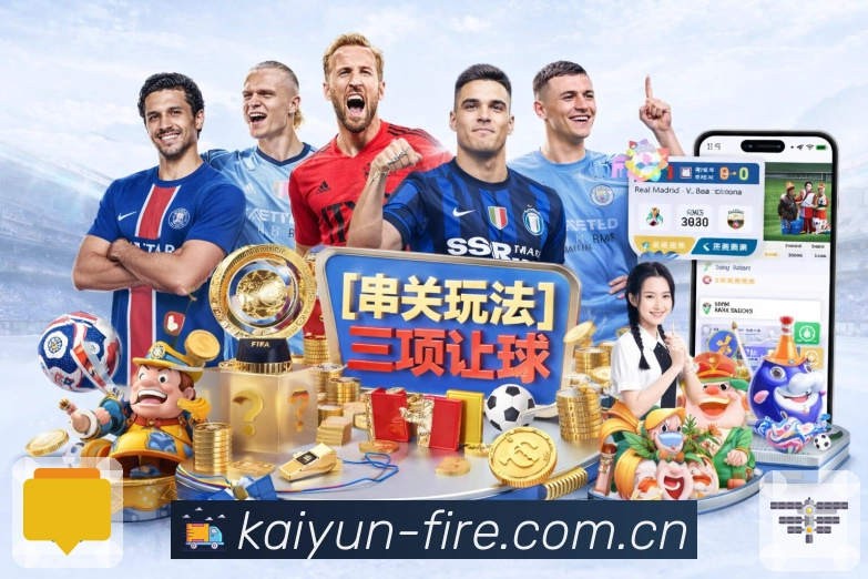 推荐与提醒驱动